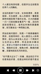 威尼斯人游戏官网